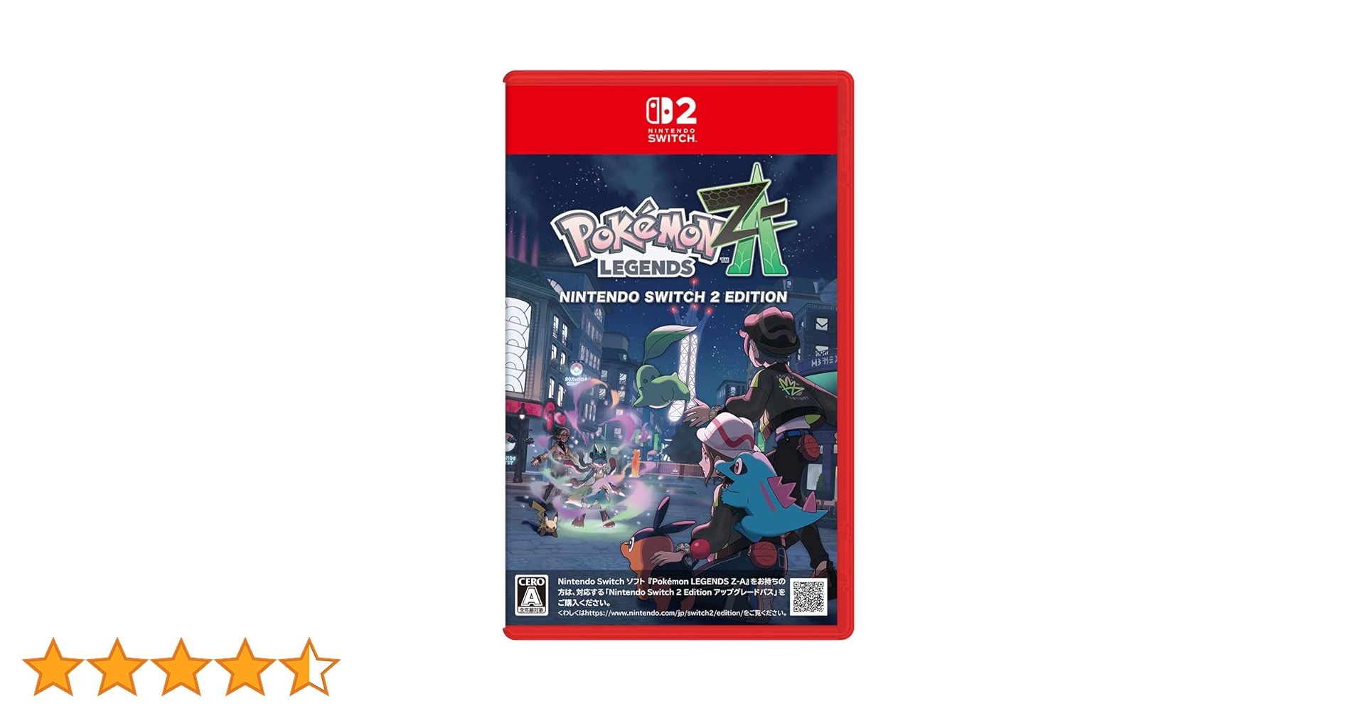 Amazon.co.jp: Pokémon LEGENDS Z-A Nintendo Switch 2 Edition